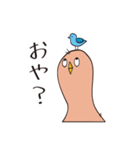 青い鳥と飛べないチキン(修正版）（個別スタンプ：32）