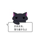 無気力はいねこ（個別スタンプ：5）