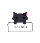 無気力はいねこ（個別スタンプ：7）