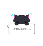 無気力はいねこ（個別スタンプ：10）