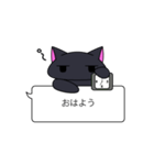 無気力はいねこ（個別スタンプ：13）