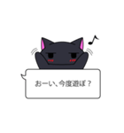 無気力はいねこ（個別スタンプ：17）