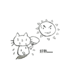 helpless cat ＆happy cockroach（個別スタンプ：8）