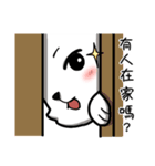 Funny security dog（個別スタンプ：9）