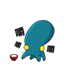 Alien octopus daily live（個別スタンプ：6）