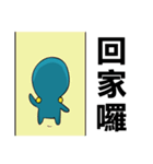 Alien octopus daily live（個別スタンプ：12）