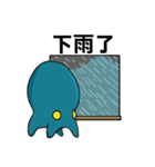 Alien octopus daily live（個別スタンプ：25）