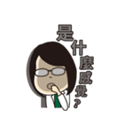 PT Lu's normal life（個別スタンプ：4）