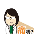 PT Lu's normal life（個別スタンプ：5）