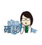 PT Lu's normal life（個別スタンプ：13）