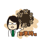 PT Lu's normal life（個別スタンプ：18）