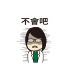 PT Lu's normal life（個別スタンプ：23）