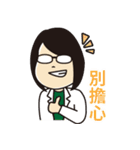 PT Lu's normal life（個別スタンプ：26）