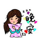 (Miss Wang) Stickers used in love（個別スタンプ：38）