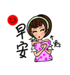(Miss Wu) Stickers used in love（個別スタンプ：2）