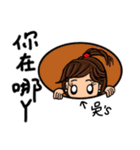 (Miss Wu) Stickers used in love（個別スタンプ：8）