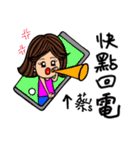 (Miss Cai) Stickers used in love（個別スタンプ：17）