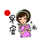 (Miss Cai) Stickers used in love（個別スタンプ：36）