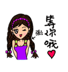 (Miss Zhang) Stickers used in love（個別スタンプ：19）