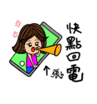 (Miss Zhang) Stickers used in love（個別スタンプ：25）