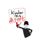 Kyoheiだよ（個別スタンプ：19）