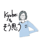 Kyoheiだよ（個別スタンプ：38）