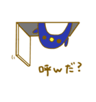 ほしぺんきょーだい！（個別スタンプ：6）