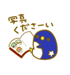 ほしぺんきょーだい！（個別スタンプ：18）