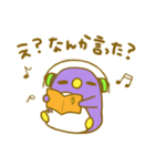 ほしぺんきょーだい！（個別スタンプ：28）