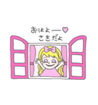 さきってゆう姫（個別スタンプ：2）