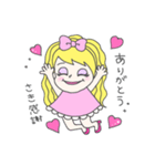 さきってゆう姫（個別スタンプ：7）