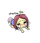 munkmink ＆ atom（個別スタンプ：4）