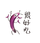 Eggplant insect（個別スタンプ：14）