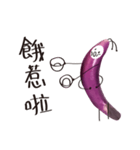 Eggplant insect（個別スタンプ：18）