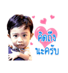 Yayee Phuk（個別スタンプ：5）