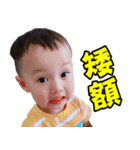 Baby Eason's Life（個別スタンプ：31）