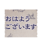 丁寧語。博多弁。スタンプだけで会話。（個別スタンプ：1）