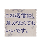 丁寧語。博多弁。スタンプだけで会話。（個別スタンプ：4）