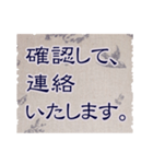 丁寧語。博多弁。スタンプだけで会話。（個別スタンプ：6）