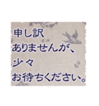 丁寧語。博多弁。スタンプだけで会話。（個別スタンプ：7）