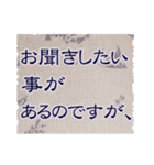 丁寧語。博多弁。スタンプだけで会話。（個別スタンプ：8）