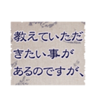 丁寧語。博多弁。スタンプだけで会話。（個別スタンプ：9）