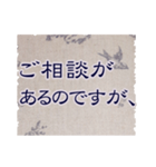 丁寧語。博多弁。スタンプだけで会話。（個別スタンプ：10）