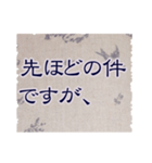 丁寧語。博多弁。スタンプだけで会話。（個別スタンプ：11）