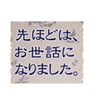 丁寧語。博多弁。スタンプだけで会話。（個別スタンプ：13）