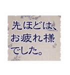 丁寧語。博多弁。スタンプだけで会話。（個別スタンプ：14）