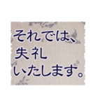 丁寧語。博多弁。スタンプだけで会話。（個別スタンプ：15）