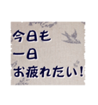 丁寧語。博多弁。スタンプだけで会話。（個別スタンプ：24）