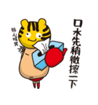 Crazy Tiger Wrestling Company No.6（個別スタンプ：38）