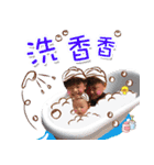 Cute and funny Sambo（個別スタンプ：9）